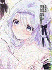 《汉化日记》动漫封面