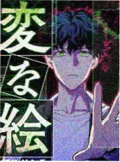 《一年一度喜剧大赛》封面